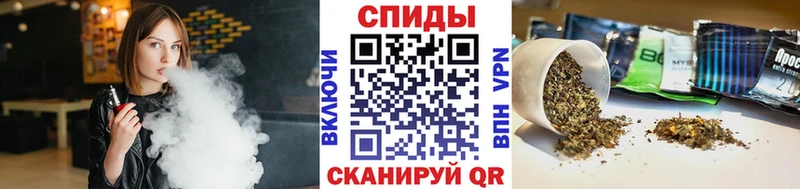 Бутират бутандиол  купить  сайты  Киреевск 