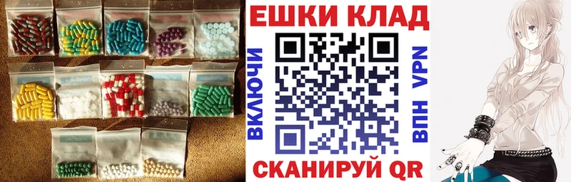 ЭКСТАЗИ louis Vuitton  Киреевск 