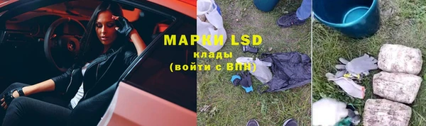 прущий лед Алексин