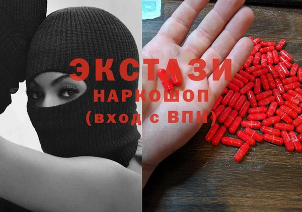 бошки Алзамай