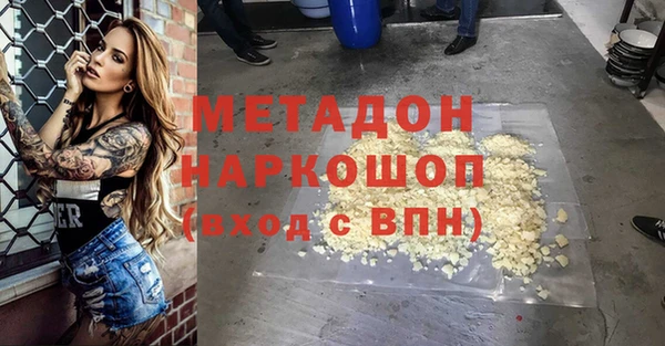 бошки Алзамай