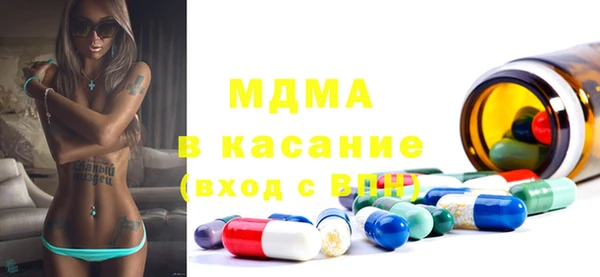 прущий лед Алексин