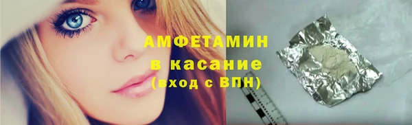 бошки Алзамай