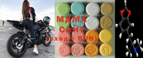бошки Алзамай