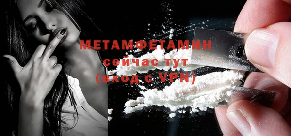 круглые Козловка