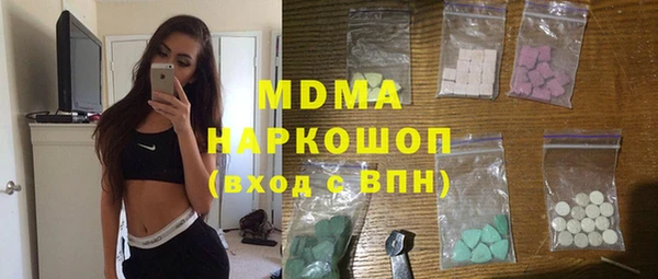 бошки Алзамай