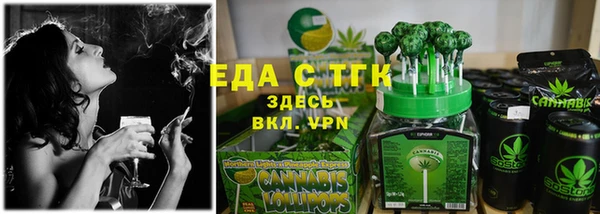 сатива Алексеевка