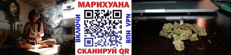 blacksprut сайт Киреевск МАРИХУАНА марихуана